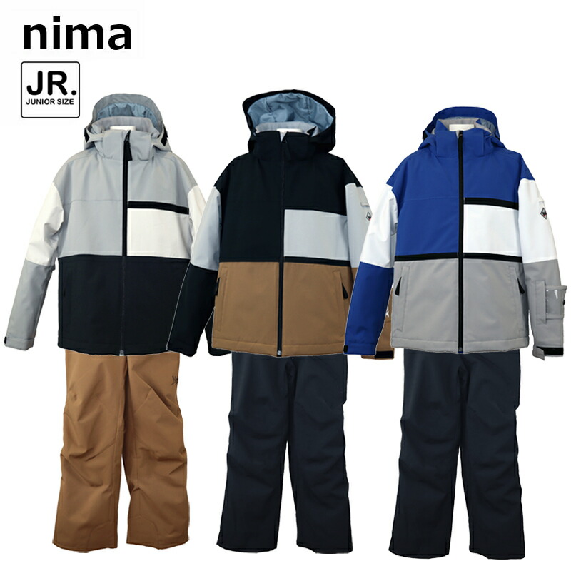 ニーマ ジュニア スキーウエア 上下セット スキー スノーボード 雪遊び 防寒着 子供 小学生 男の子 JR-1505 nima 2024-25