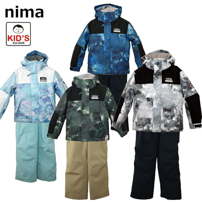 楽天市場】ニーマ スキーウェア 上下セット キッズ JR-9056 スキー