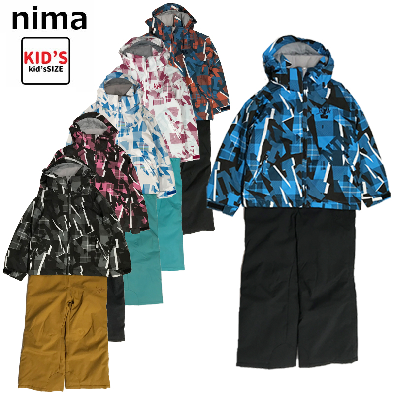 楽天市場】デサント ジュニア スキーウェア上下セット セットアップ