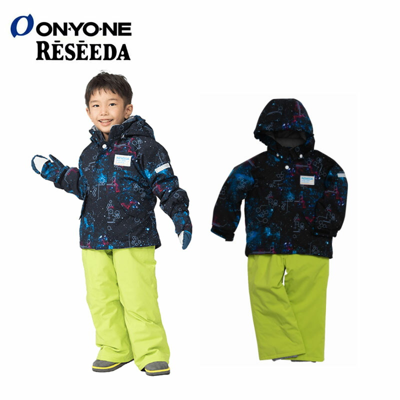 ON-YO-NE オンヨネ スキーウェア L size 楽天市場】オンヨネ レセーダ スキーウェアジュニア 子供 男の子