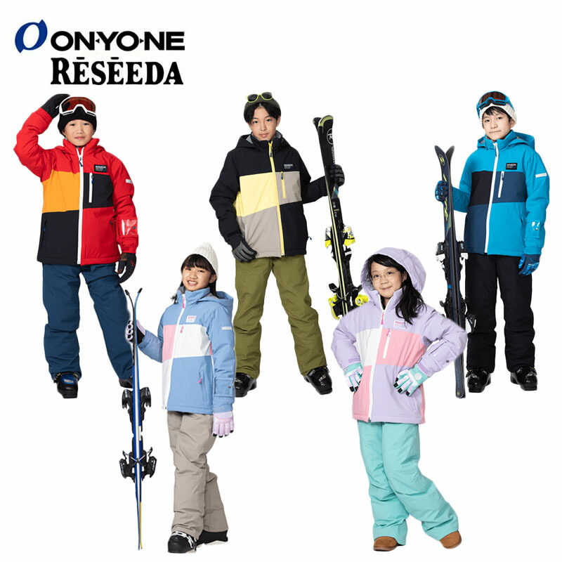 楽天市場】デサント ジュニア スキーウェア上下セット セットアップ