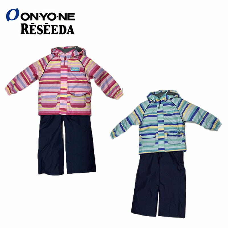楽天市場】オンヨネ レセーダ スキーウェア キッズ 雪遊び 子供用 幼児