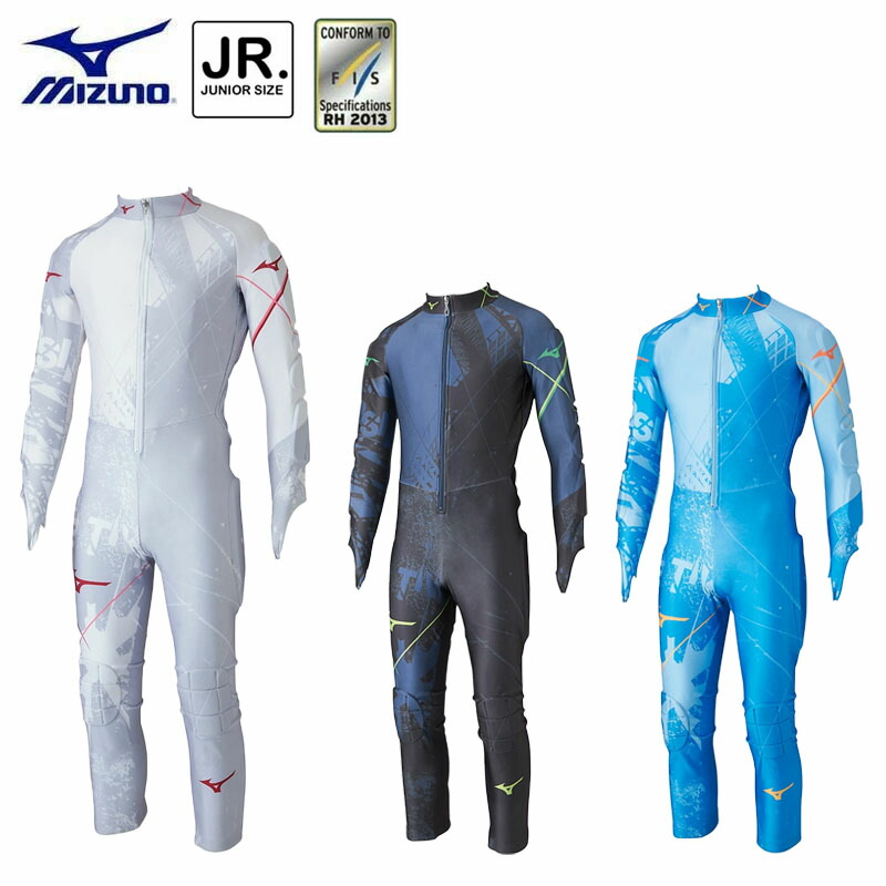 楽天市場】オンヨネ Jr.GS RACING SUIT キッズ ジュニア アルペン