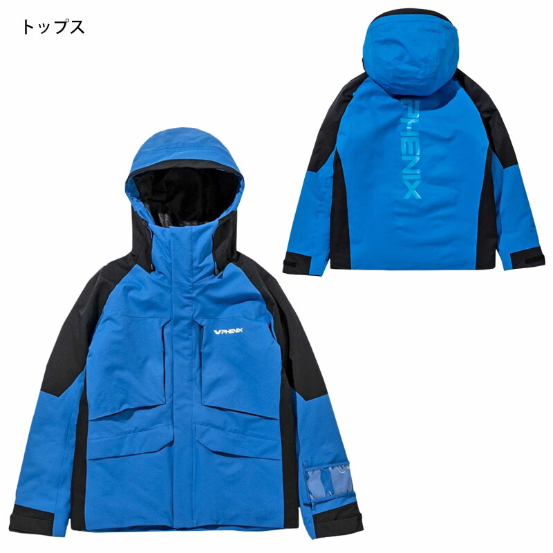 ふるさと割】 フェニックス SNOW STORM JACKET BLIZZARD PANTS スキー ...