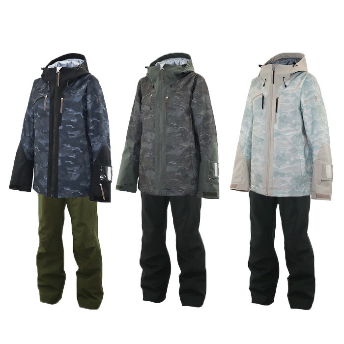 楽天市場】ウインデックス スキーウエア 上下セット レディース スキー