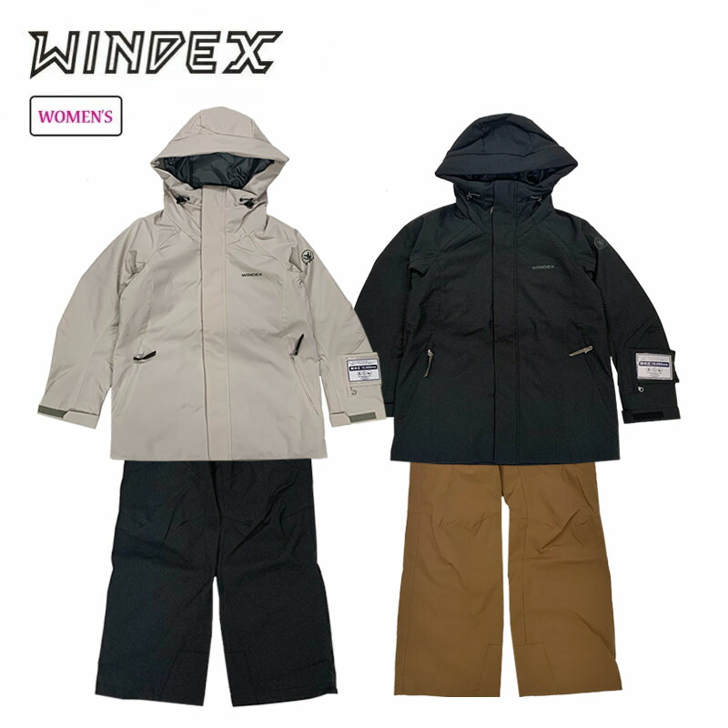 楽天市場】ウインデックス スキーウエア 上下セット レディース スキー