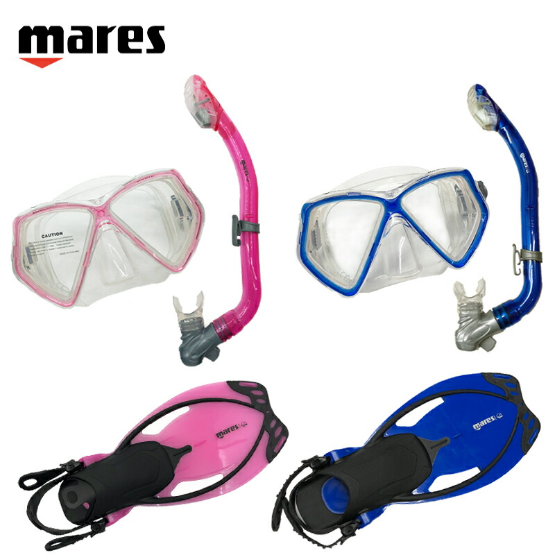mares - mares マレス ダイビング シュノーケル ペア セット 新品 未使用品 有り 楽天市場】MARES マレス マスク スノーケール フィン セット