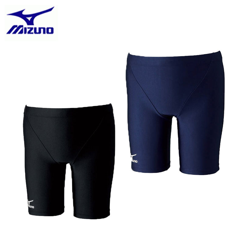ミズノ 水着 男の子用 2点セット 85ua910.jpg