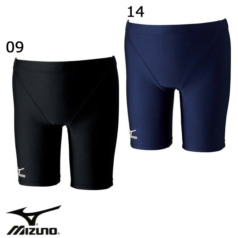 楽天市場 ミズノ メンズ水着 スクール水着 ハーフスパッツ 股下m寸 21cm 85ua900 メンズサイズ Ss Xo ジュニア 男の子 中学生 高校生の授業におすすめ エビスヤスポーツ