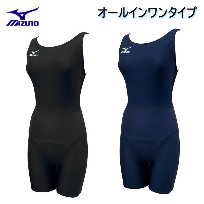 ミズノ　Mizuno 水着　Mサイズ　オールインワン　Stroke ONE 楽天市場】＼8/17(日)23:59までP3倍／レディース フィットネス