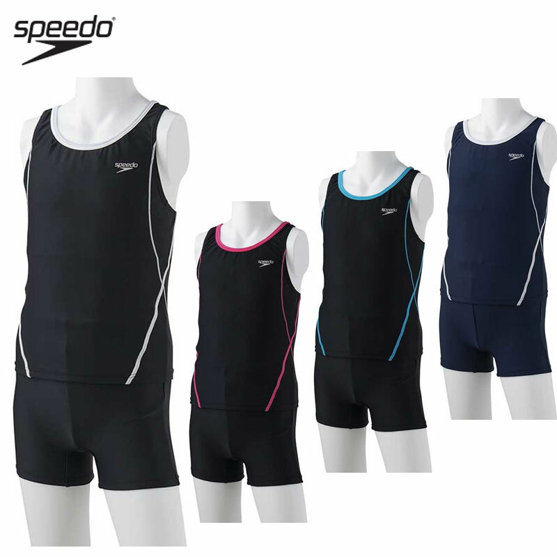 ☆美品☆ ミズノ JSSスイミングスクール スパッツタイプ Sサイズ ☆美品☆ ミズノ JSSスイミングスクール スパッツタイプ Sサイズ