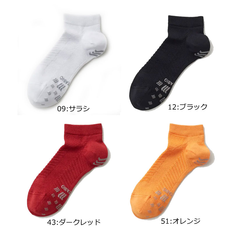 Ebisuyasports Rakutenichibashop Tabio Tabio Tabio Tabio Racing Orchid Racing Socks Running Socks Socks M 25 27cm Rakuten Global Market