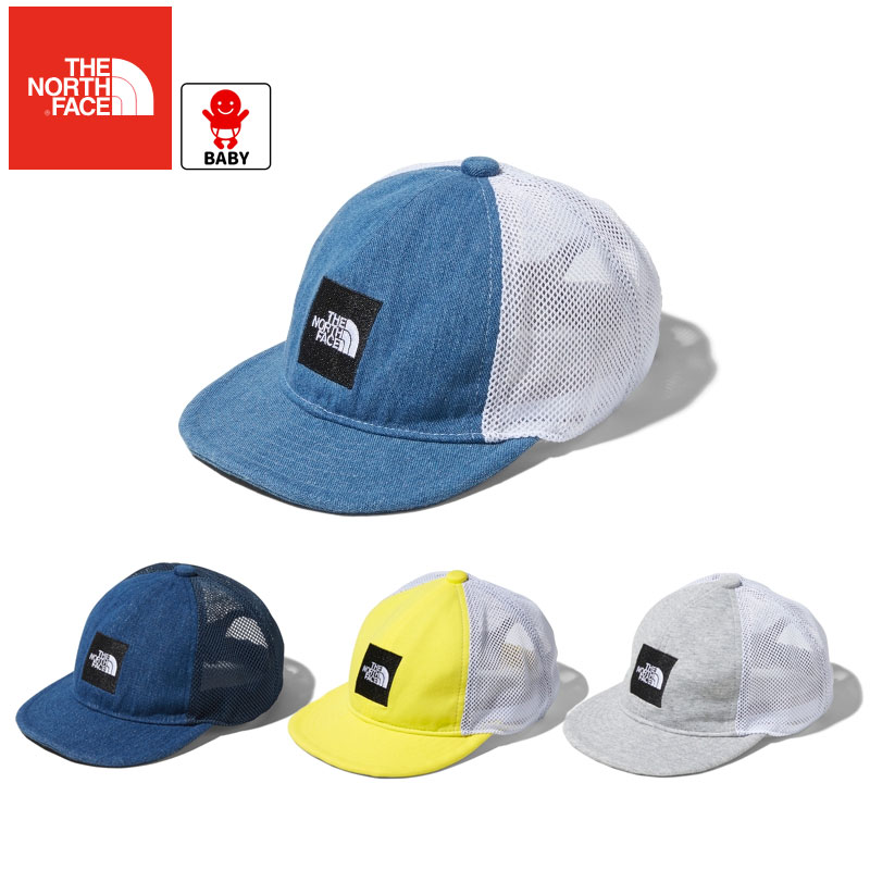 north face baby sun hat