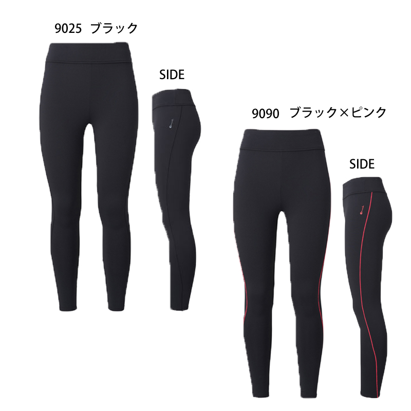 gym legging shop