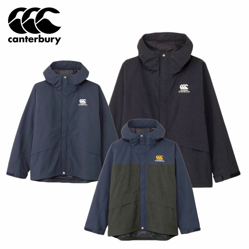 Canterbury ラグビー ジャケット XL ネイビー カンタベリー 撥水・ラグビーシェルジャケット | ライトアップ