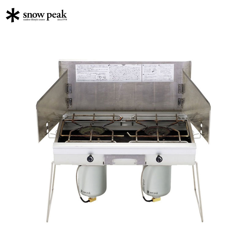 ギガパワーツーバーナー 液出し GS-230 gs-230.jpg