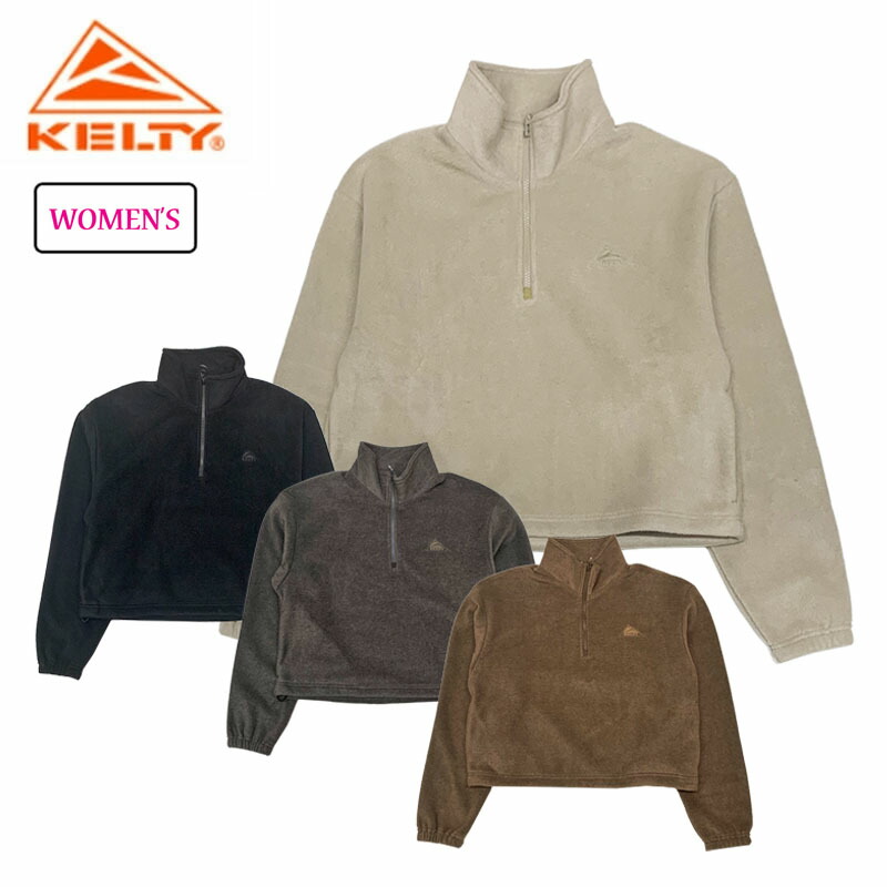 楽天市場】ヘリーハンセン スコーグパイルクルー ユニセックス メンズ