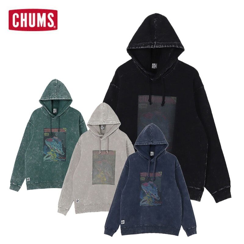 チャムス キャニオンランズスターハリケーンプルオーバーパーカー メンズ パーカー 長袖 古着風 カジュアル CH00-1534 CHUMS 2025秋冬|エビスヤスポーツ