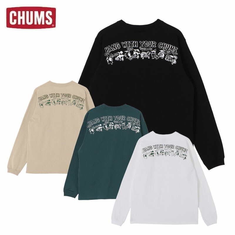 チャムス アンチバグハンチングバグロングスリーブTシャツ メンズ ロングTシャツ 長袖 虫よけ オーバーサイズ カジュアル アウトドア CH01-2714 CHUMS 2026春夏