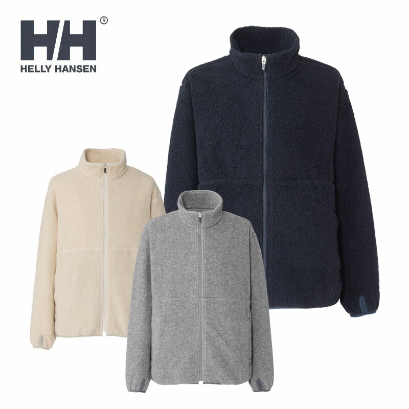 楽天市場】ヘリー・ハンセン HELLY HANSEN メンズ レディース スコーグ
