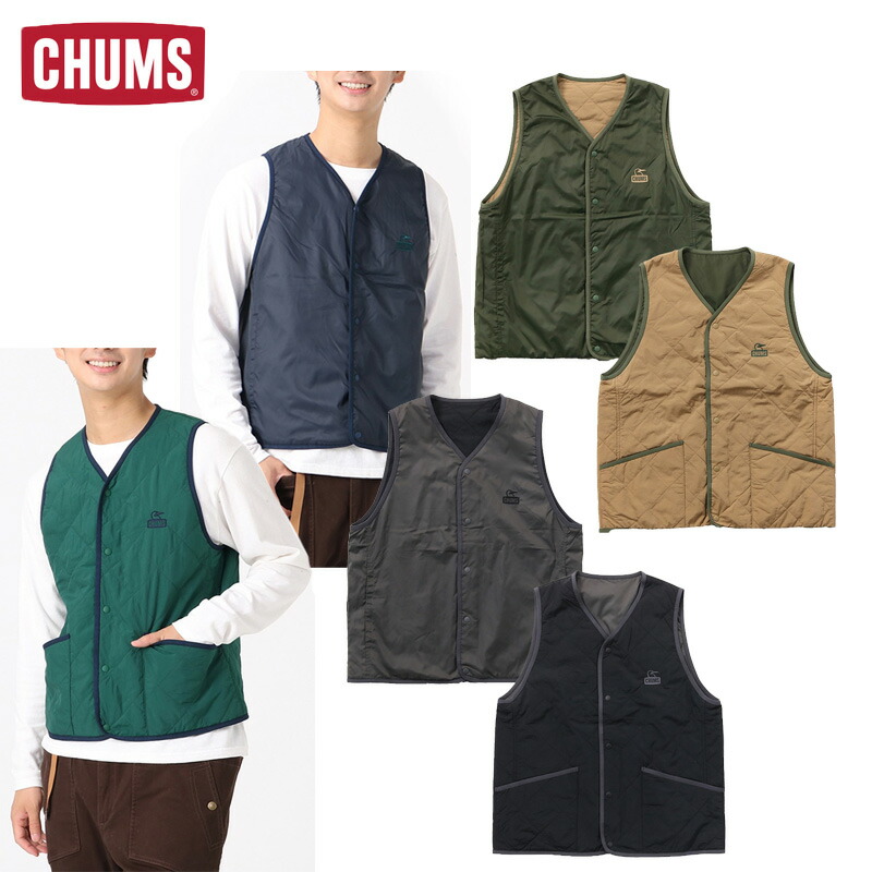 楽天市場】チャムス ベスト CHUMS エアトレイルストレッチ