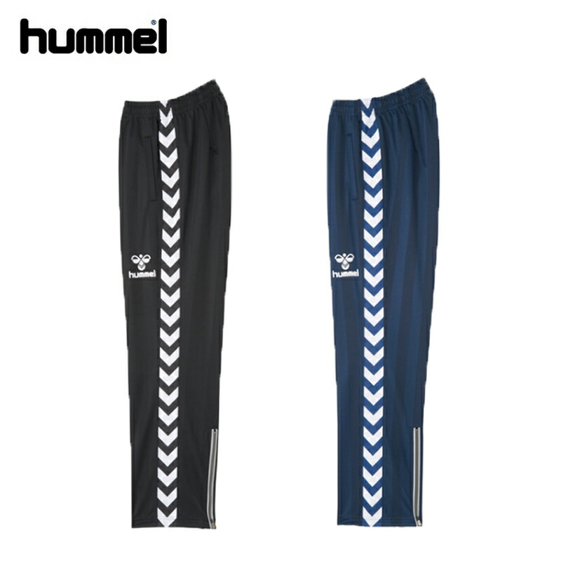 ヒュンメル ウォームアップパンツ メンズ 駈けっくら 運動競技 ロングズボン下 ティーシャツ HAT3059 hummel