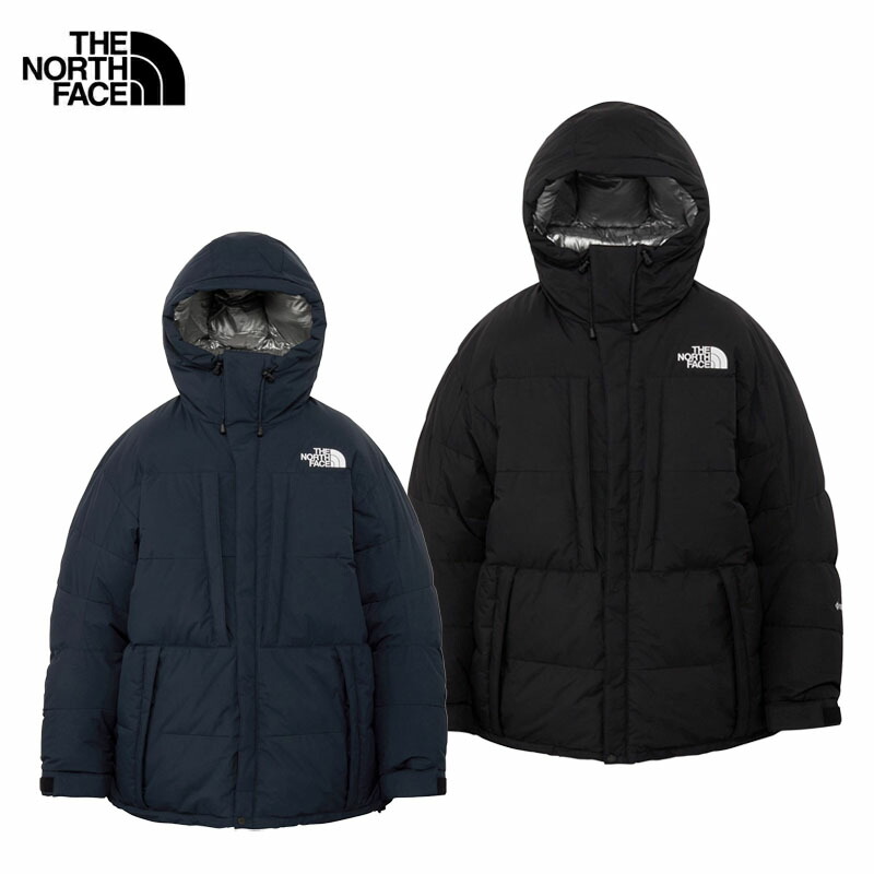 楽天市場】コロンビア ウッドロードダウンジャケット メンズ 中わた