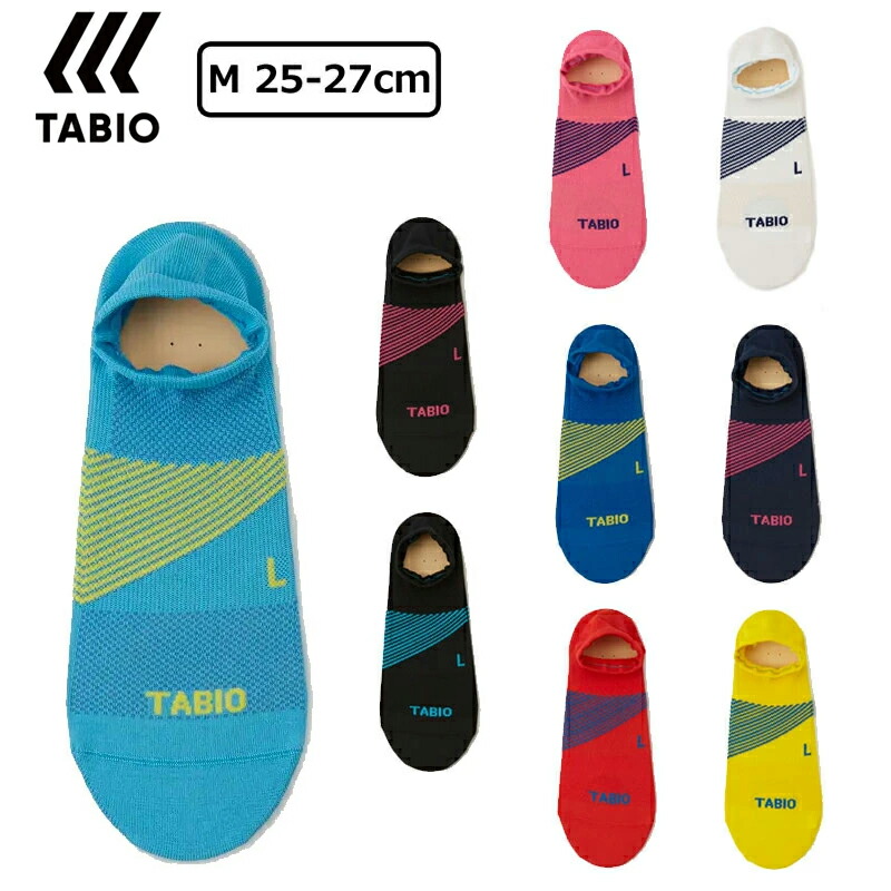 タビオ　S 072120043.jpg