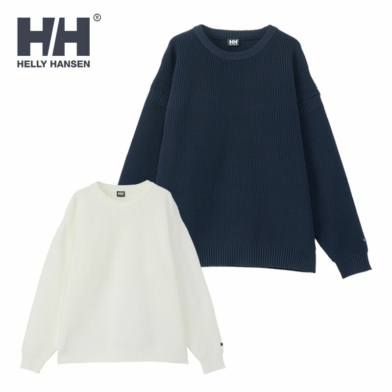 HELLY HANSEN フィッシャーマン ニットカーディガン ネイビー XL 楽天市場】ヘリーハンセン フィッシャーマンニットカーディガン