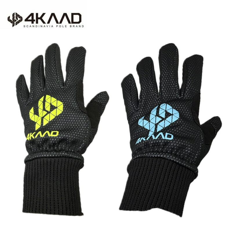 【平成レトロ】メゾピアノ【激レア】スキーウェア　手袋つき 平成レトロ】メゾピアノ【激レア】スキーウェア 手袋つき 平成