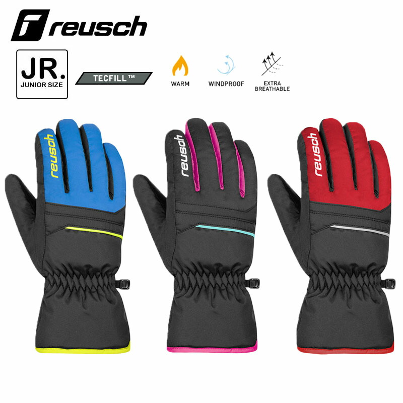 reusch GO 6115 スキーグローブ US S / EU 5 楽天市場】【6102219】reusch ロイシュ グローブ LLEON R-TEX XT