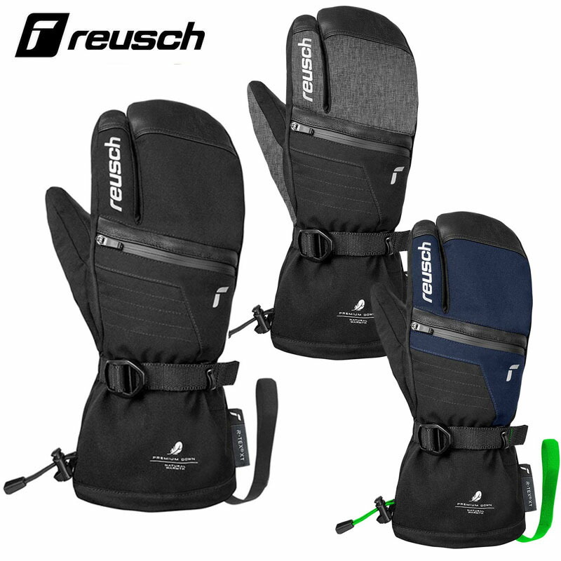 楽天市場】25-26 reusch ロイシュ スキー グローブ LANDO R-TEX XT