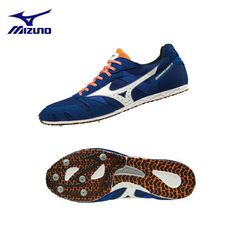 楽天市場】MIZUNO 陸上スパイク中・長距離用ミズノ クロノ
