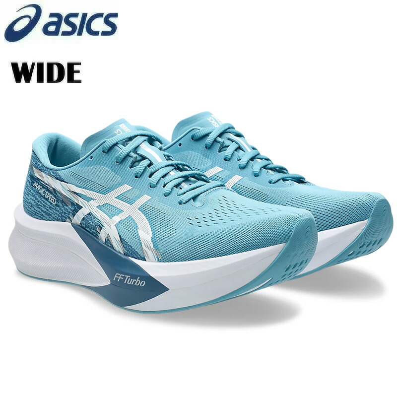 ASICS ランニングシューズ アシックス(asics) ランニングシューズ MAGIC SPEED マジック