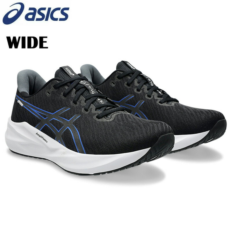 アシックスウィンドスプリント3 2024SS【1093A208.001】20%OFF