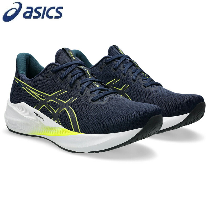 楽天市場】ランニングシューズ メンズ スタンダードラスト アシックス