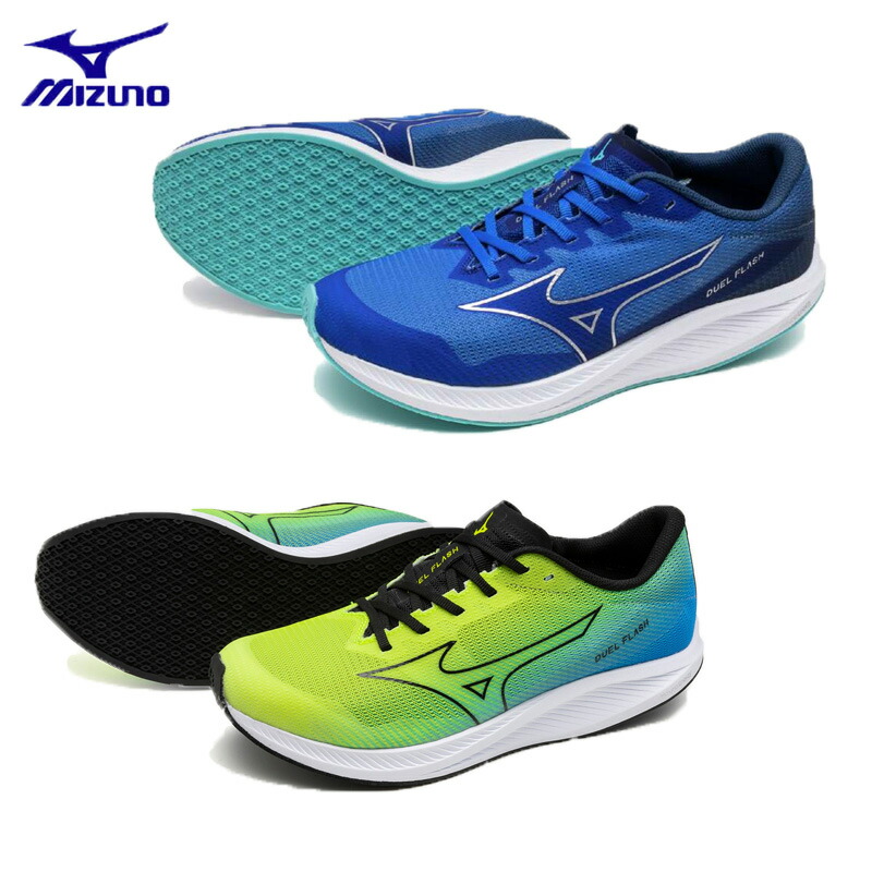 Mizuno DUEL FLASH シューズ 青　24センチ 楽天市場】ミズノ公式 デュエルフラッシュ 陸上競技 レディース