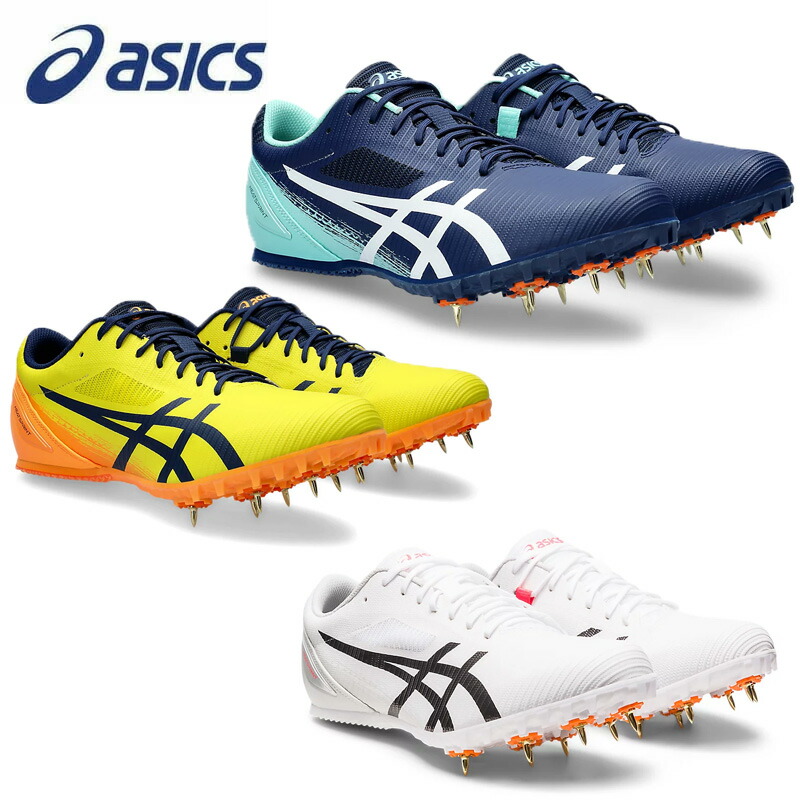ビートルズ 楽天市場】アシックス asics HEATSPRINT 13 (ヒートスプリント
