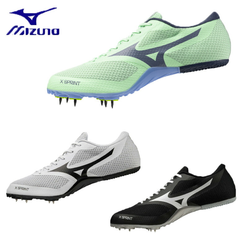 楽天市場】ミズノ MIZUNO エックススプリント(エントリーモデル