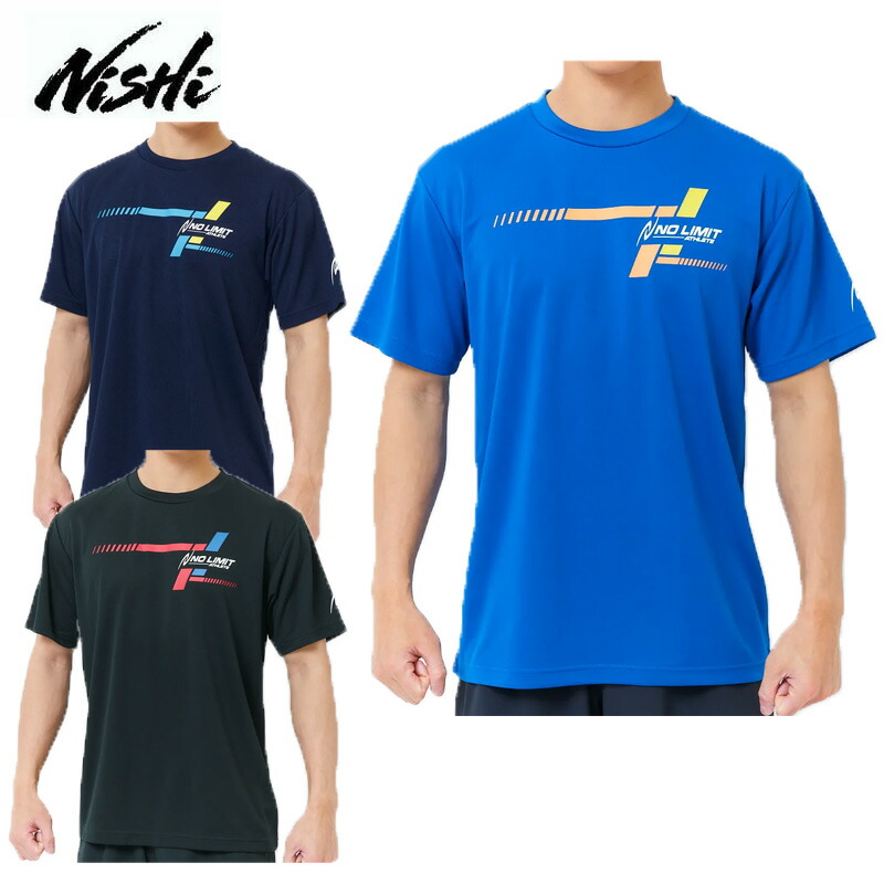 ニシ・スポーツ NISHI 陸上 Tシャツ ニシ アスリート プライド