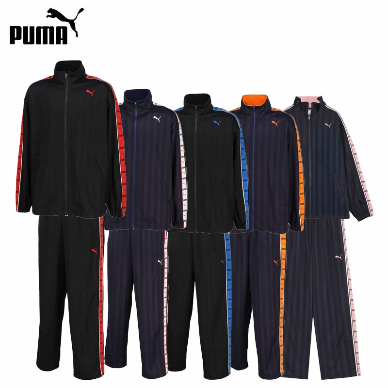 楽天市場】【最大2000円割引クーポン！枚数限定1/6 09:59まで】PUMA
