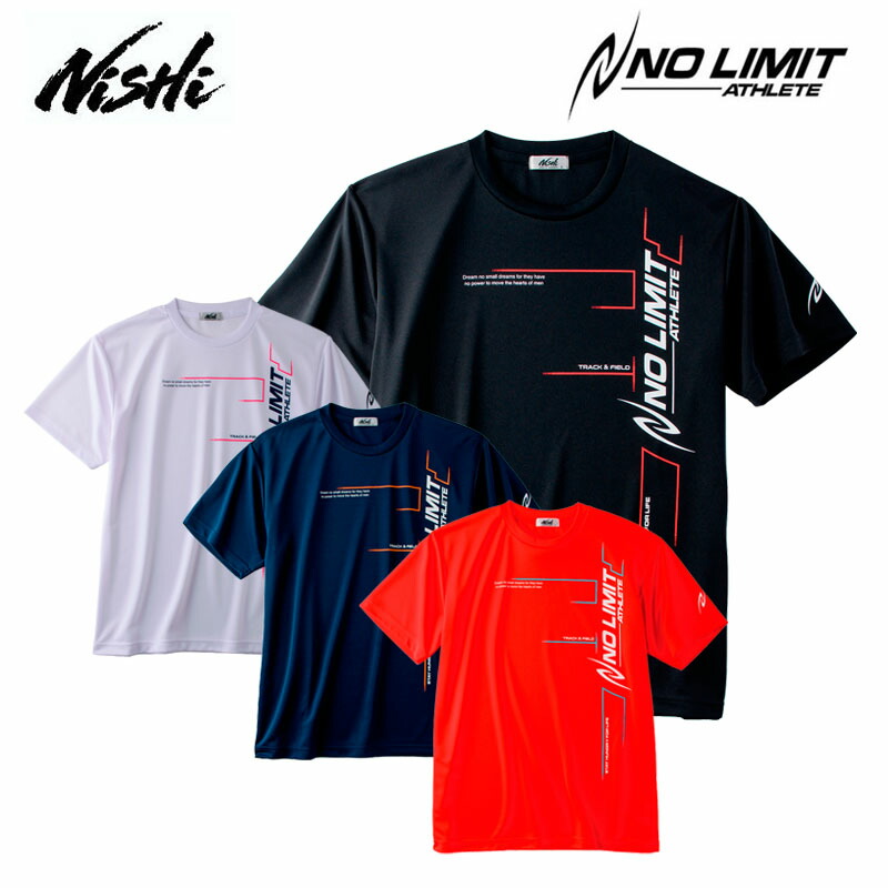 SALE】ニシスポーツ NISHI グラフィックライトTシャツ 2811A296