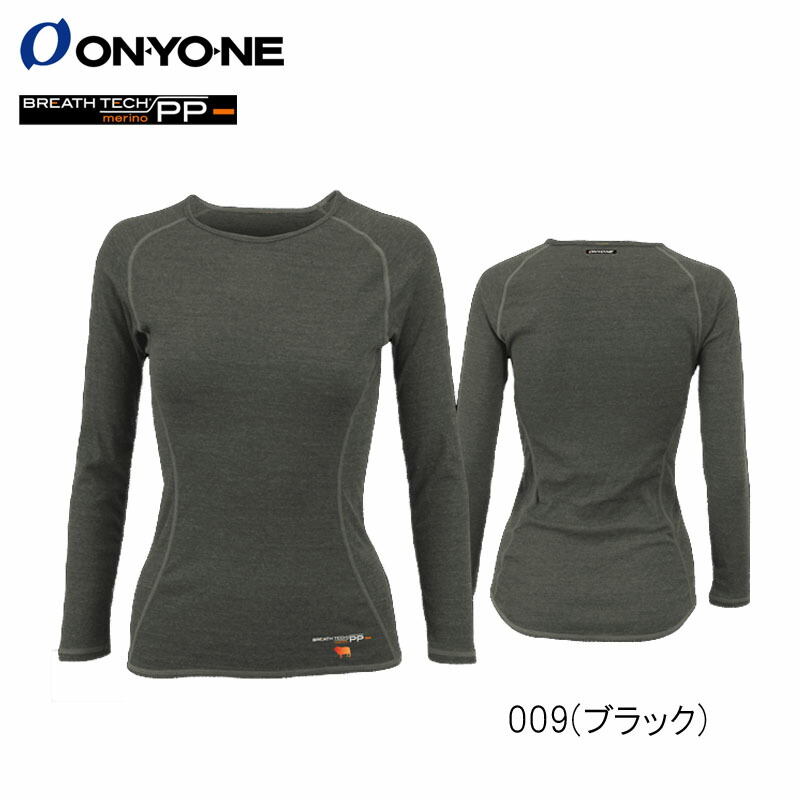 オンヨネ ONYONE レディス ロングスリーブ（薄手） ODJ89506 009:ブラック アウトドア トレッキング