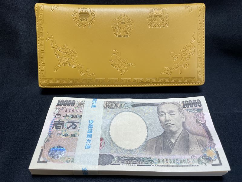 風水 招財進宝 財布 100万円札束ダミー 付き 祈願 開運 グッズ 風水 金運 運気アップ オブジェ インテリア レプリカ メモ帳 札束 長財布 ミニ財布 宝くじ入れ Educaps Com Br