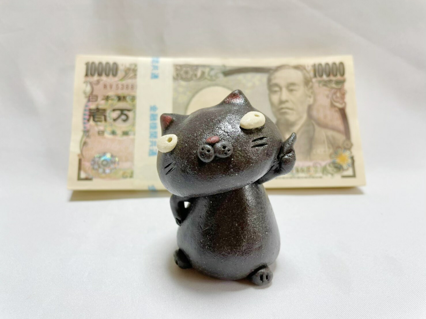 開運招福 招き猫 粉飾 オブジェ お銭 札100一万丸札束 付 ダミー 写し 付与 猫 開運 風水 ファーニチャー ネコ 美的 恰好いい 美濃焼 1妻夫 ネコ 7636 Hotjobsafrica Org