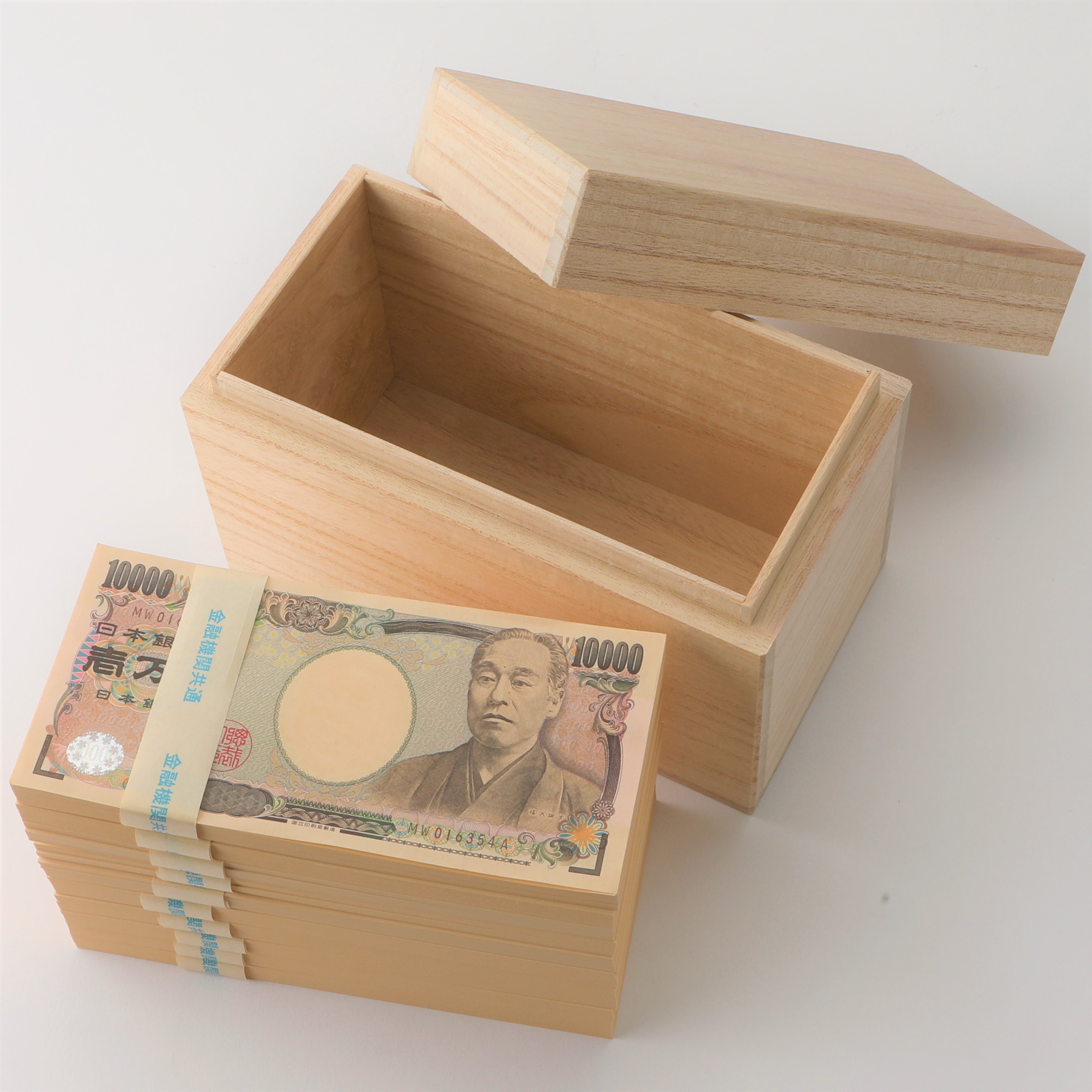 楽天市場】[100万円札束専門店] 100万円 札束 ダミー 本物銀行帯
