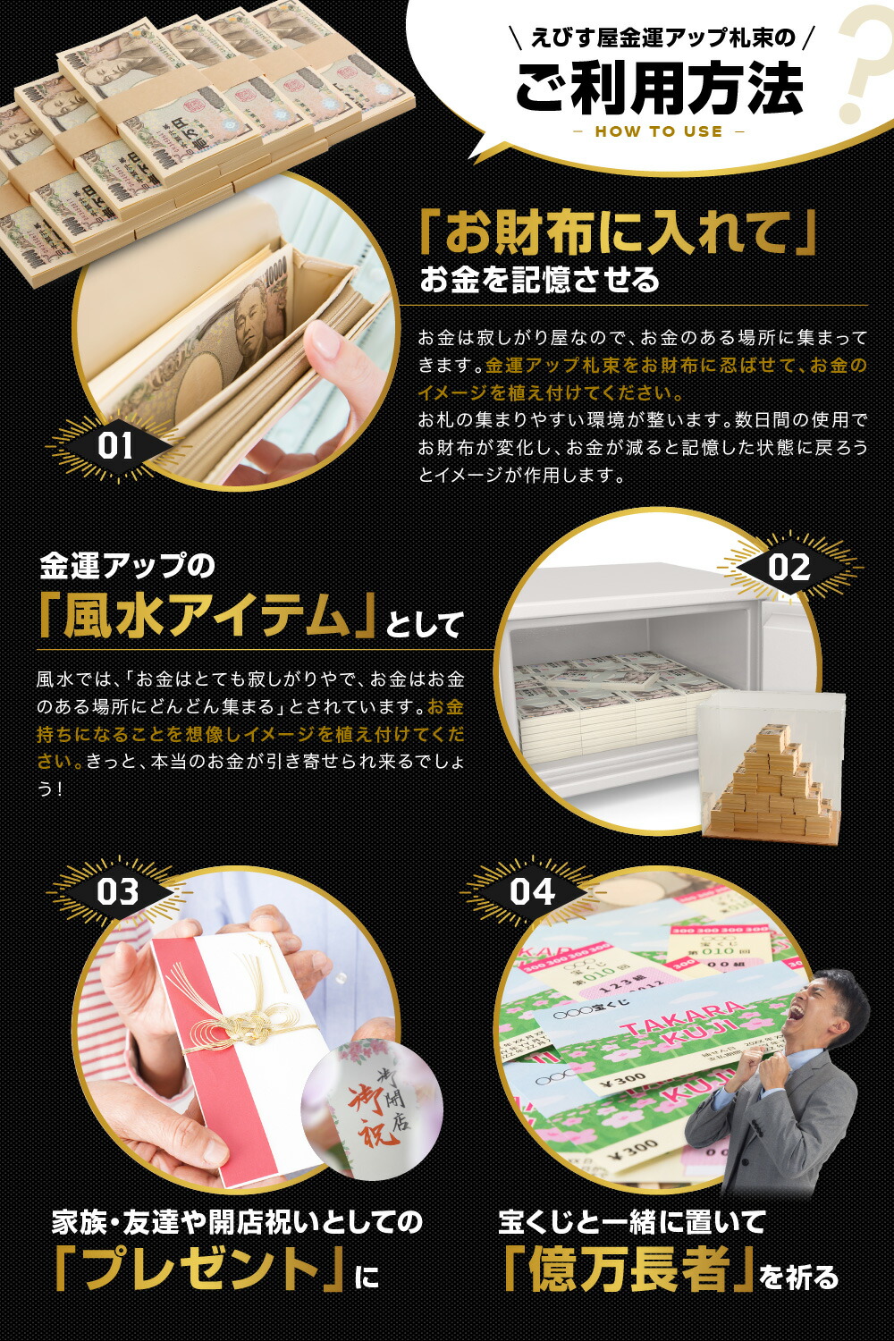 50 Off 茶帯 100束 札束 レプリカ ダミー 100万円札束 レプリカ ダミー 文字なし帯 札束 インテリア 置物 オブジェ 家具 お札 お金 財布の中に入れて金運アップ 財運アップ 風水 金運アップ開運の専門店えびす屋 高級感 Www Ape Deutschland De