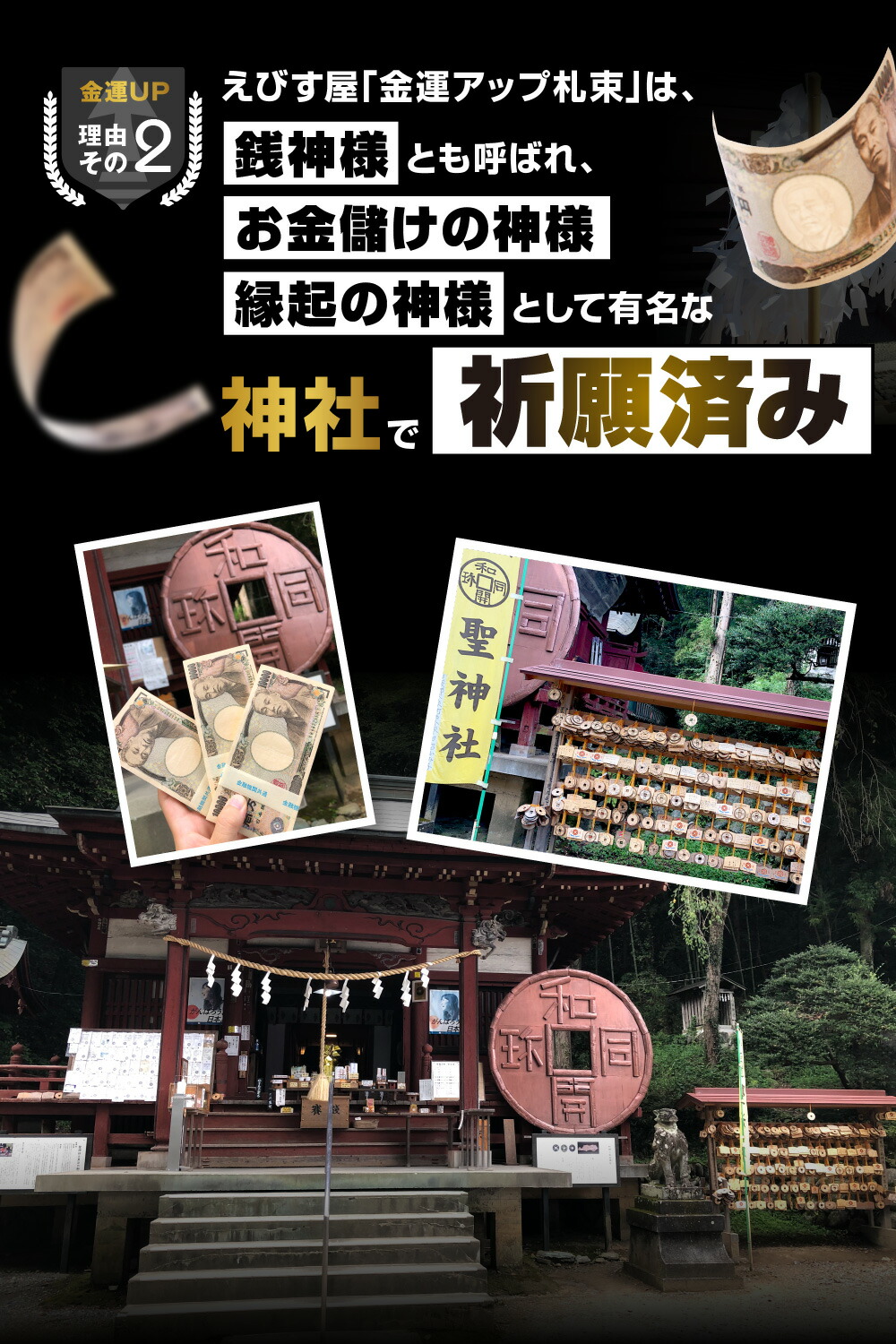 新版 茶帯 100束 札束 レプリカ ダミー 100万円札束 レプリカ ダミー 文字なし帯 札束 インテリア 置物 オブジェ 家具 お札 お金 財布の中に入れて金運アップ 財運アップ 風水 金運アップ開運の専門店えびす屋 驚きの安さ Www Ape Deutschland De