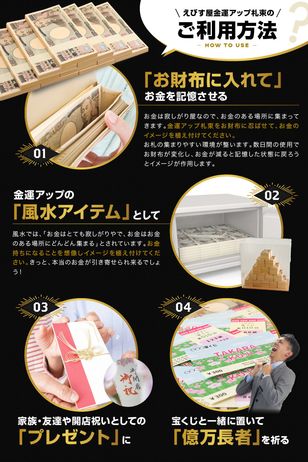 【楽天市場】【白帯】1束 札束 レプリカ ダミー 100万円札束 レプリカ ダミー 文字なし帯 札束 インテリア 置物 オブジェ 家具 お札 ...