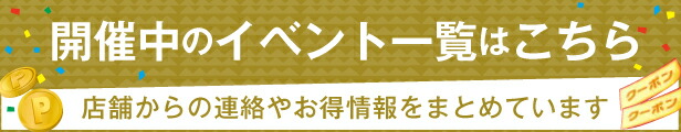 楽天市場】お中元 敬老の日 九州くるまえび 冷凍（小）200ｇ(11〜15尾) 急速凍結 くるまえび 活〆 氷〆 刺身 鍋 天ぷら えび エビフライ  エビチリ ぐるめ グルメ 贈答 送料無料 あす楽 九州産高級 お取り寄せ お取り寄せグルメ おせち : AMAKUSA産直便